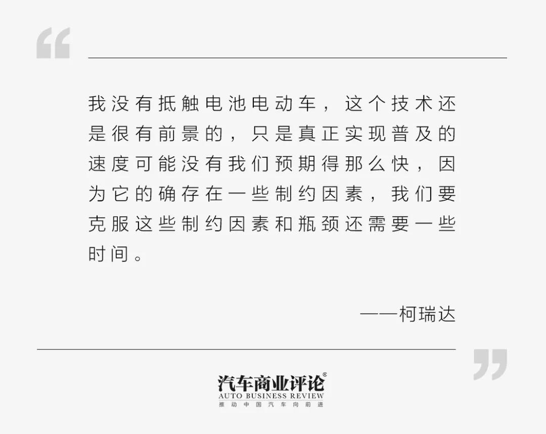 佛吉亚到底好不好,佛吉亚氢能事业部