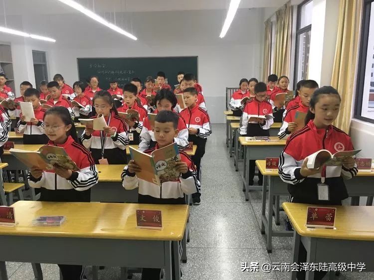 鍙堟槸鍒汉瀹剁殑瀛︽牎,鍙堟槸鍒汉瀹剁殑瀛╁瓙瀹屾暣瑙嗛