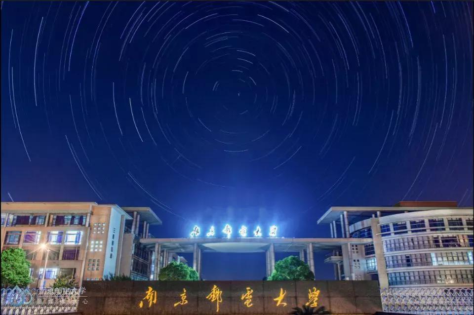 南京邮电大学中国科学技术大学,江苏省南京邮电大学专升本