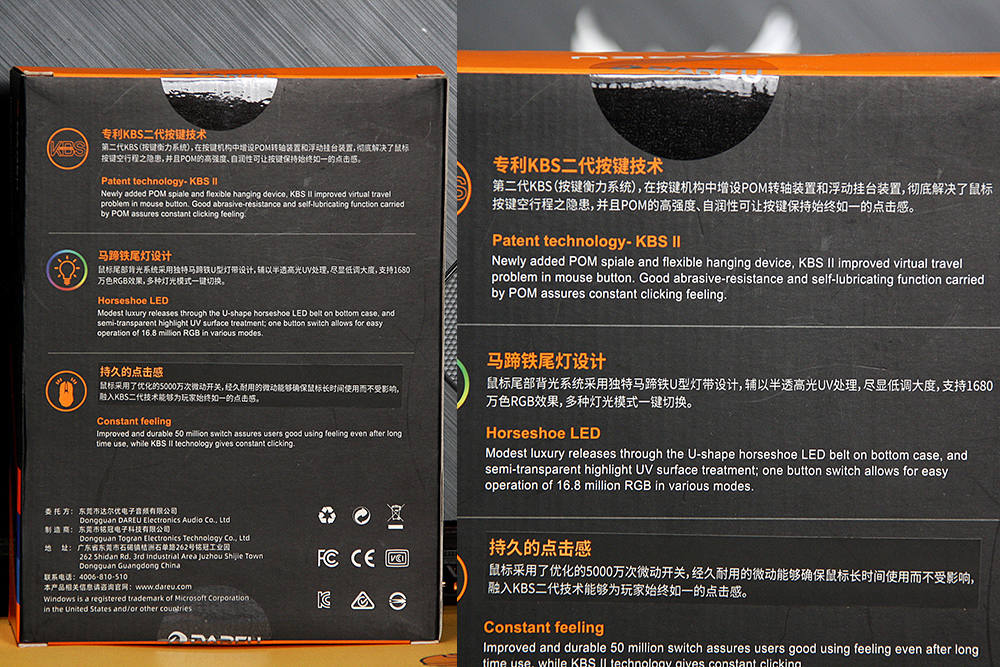 达尔优鼠标a950pro镁铝合金测评,达尔优新款旗舰级鼠标a950pro