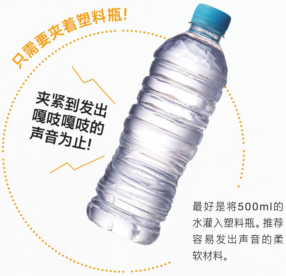 改善盆底肌松弛尿频,改善盆底肌松弛漏尿仪器怎么做