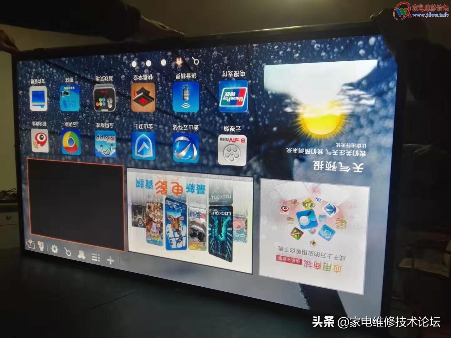 提心吊胆,更换康佳40寸灯条多少钱
