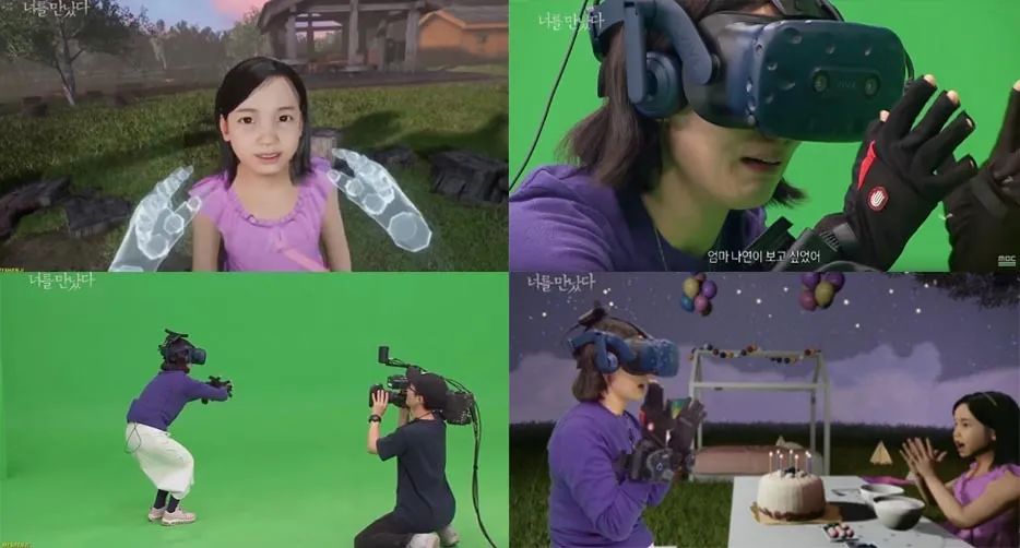 见到去世三年的女儿,漫画妈妈见到去世女儿