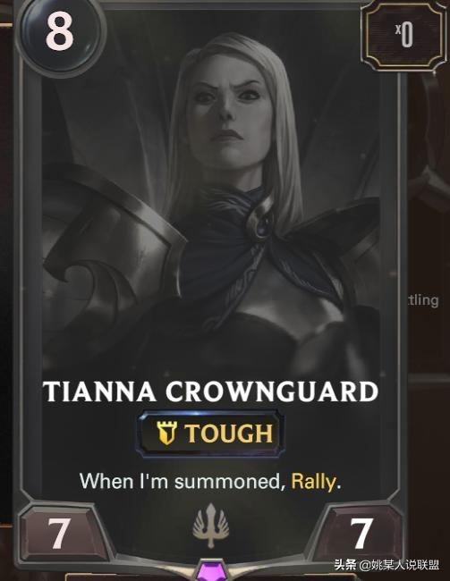 英雄联盟符文之地台服,符文之地传说卡牌介绍