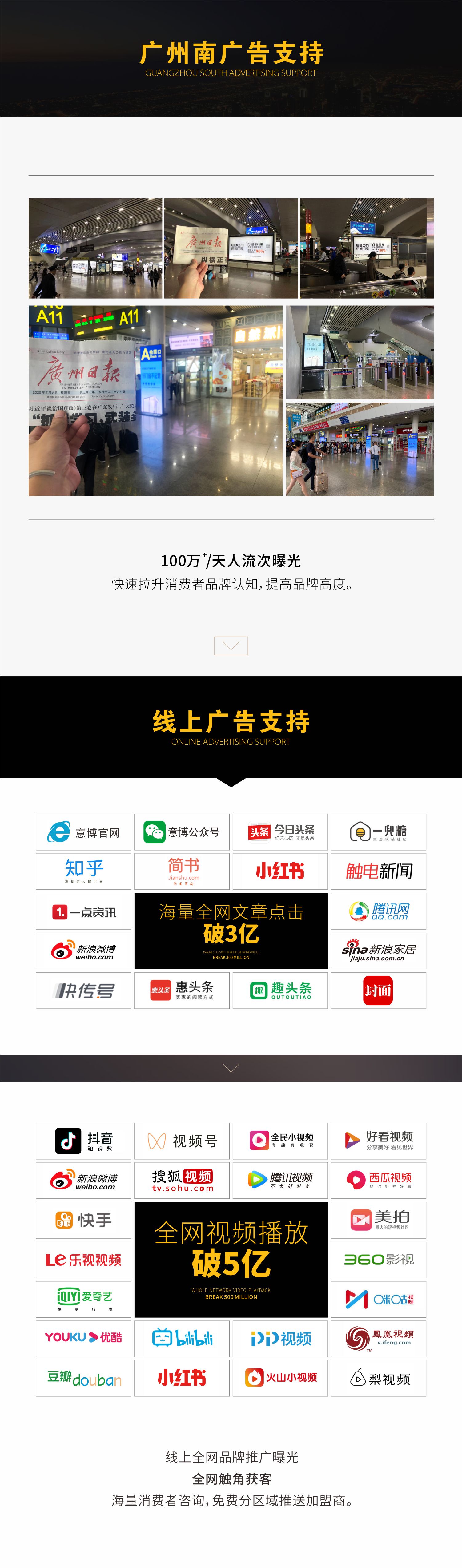 意博门窗加盟实体店效果图,意博门窗南京总代理