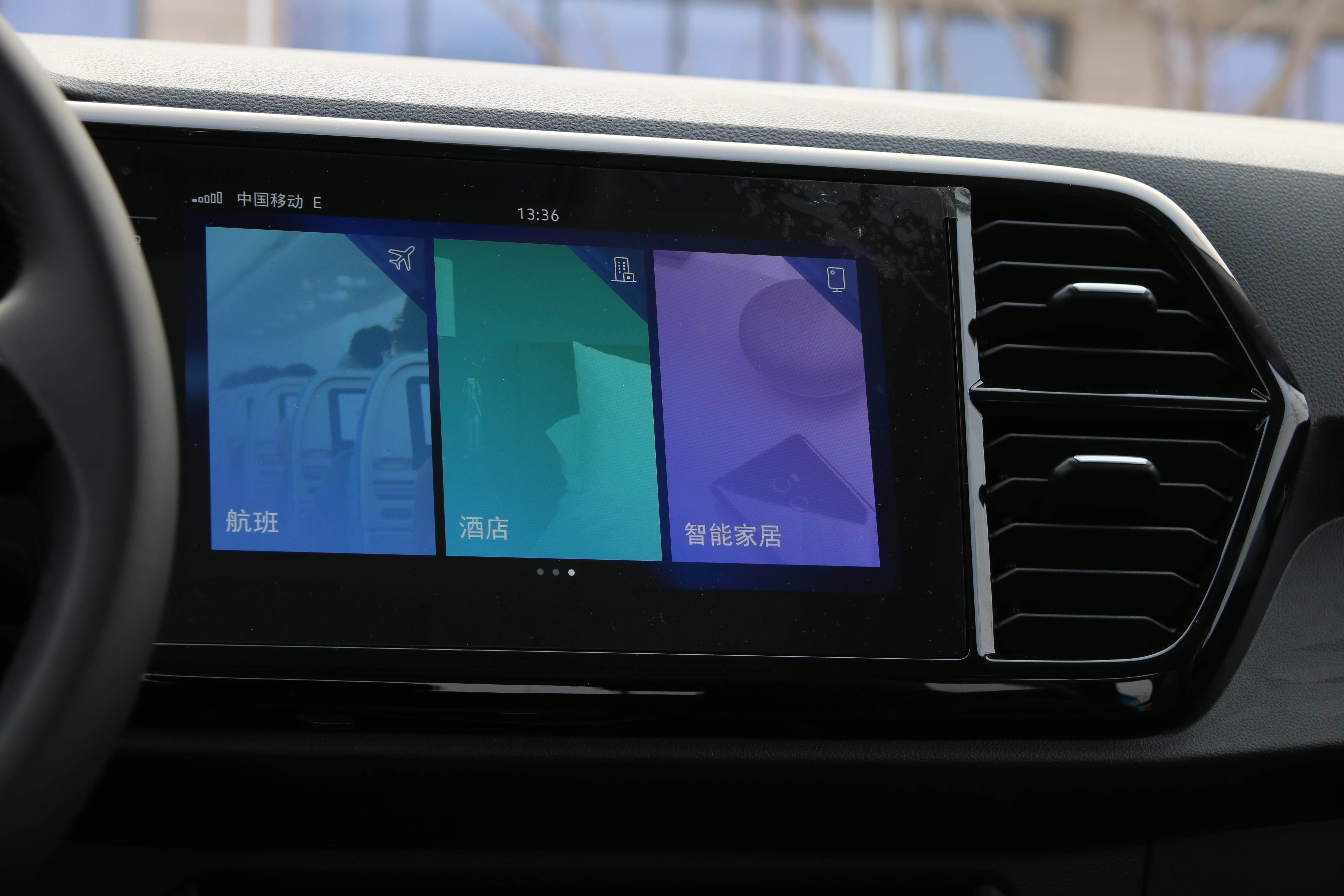 买捷达vs7送什么,买捷达vs7外观好看吗