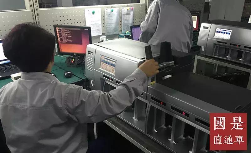 反假币问答小知识,反假币几个方案