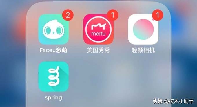 自媒体必备手机修图,视频剪APP