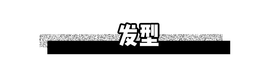 脸大的女生怎么补救,觉得自己脸大很丑很自卑怎么办