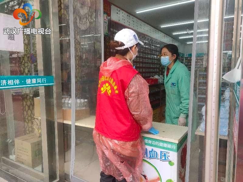 “静”待桃源春满园——记湖北机场集团下沉社区突击队员王静