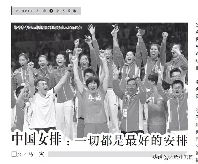 青年文摘高分作文,青年文摘命中高考作文