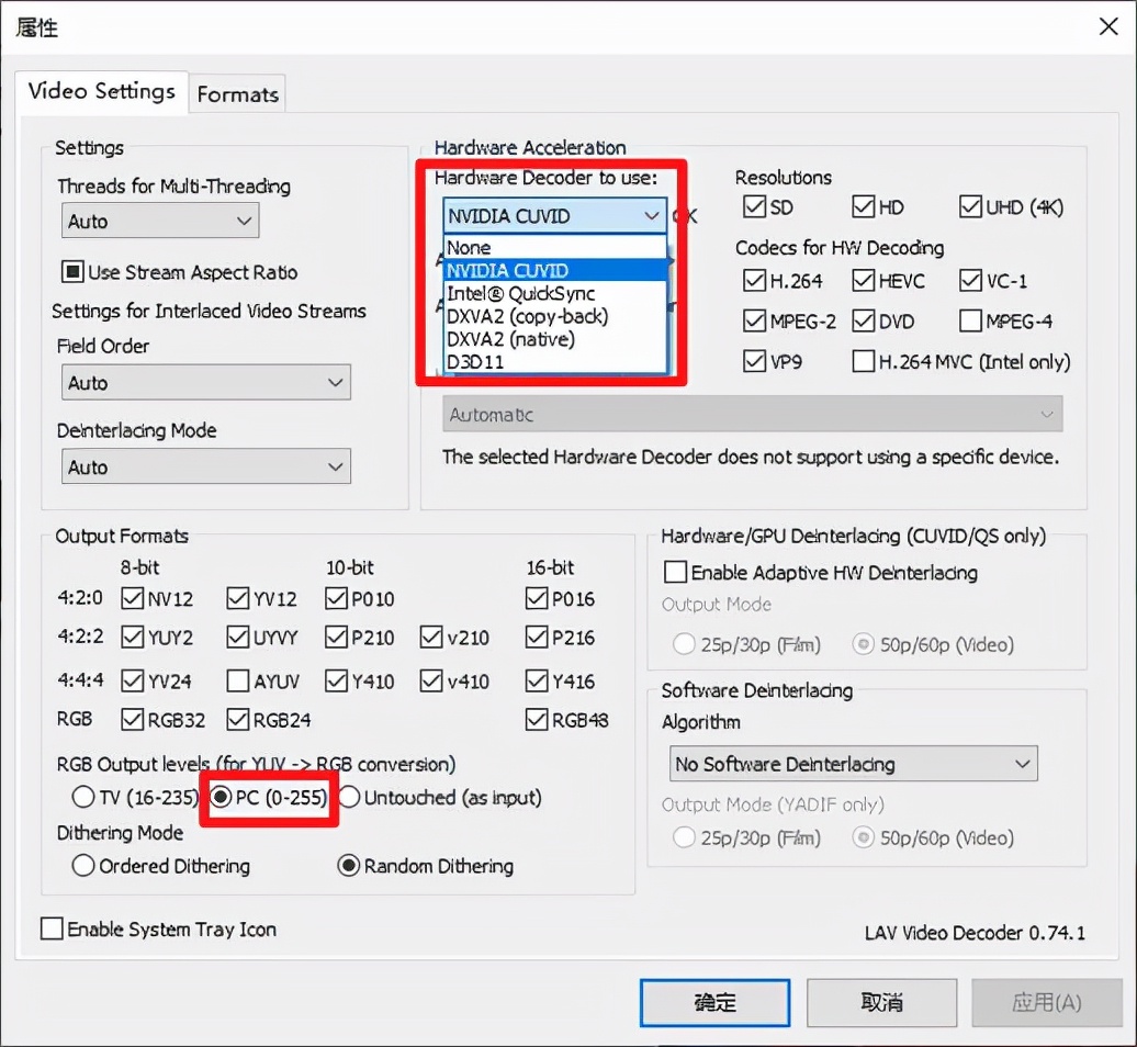 买了显示器要不要买hdmi线,买了hdr显示屏还是不显示