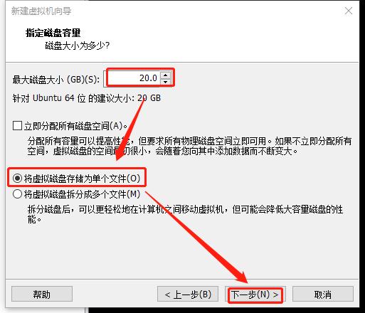 银河麒麟安装服务器,银河麒麟操作系统v10怎么安装字体