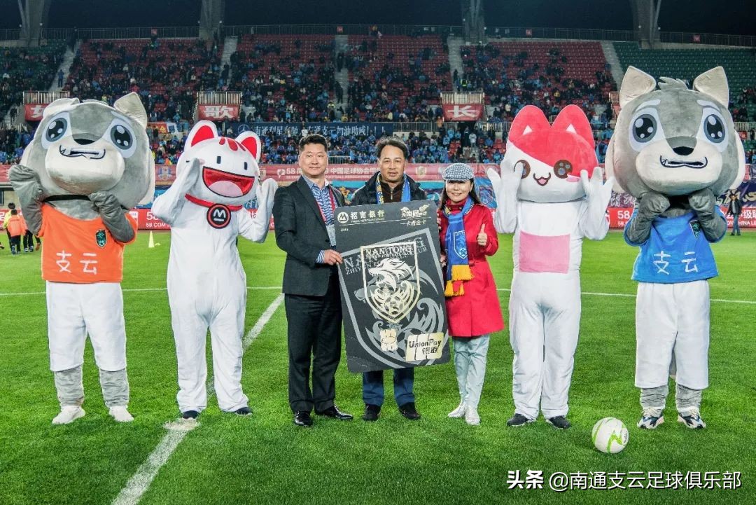 2020携手并进客户感谢语,感谢大家风雨同行的年会词