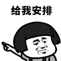 麦当劳出奶黄派了吗,麦当劳空气套餐