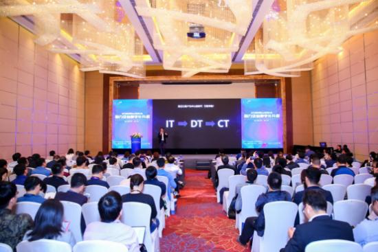 saas服务商,saas服务提供商