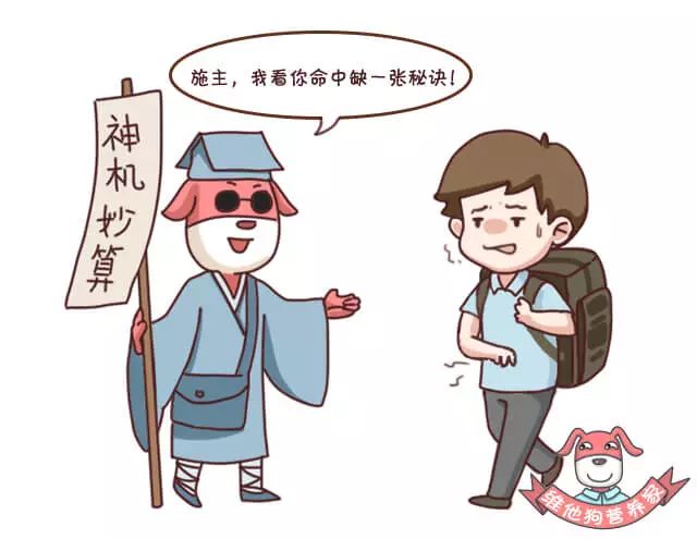 出远门失眠,出门出差便秘吃什么药才有效