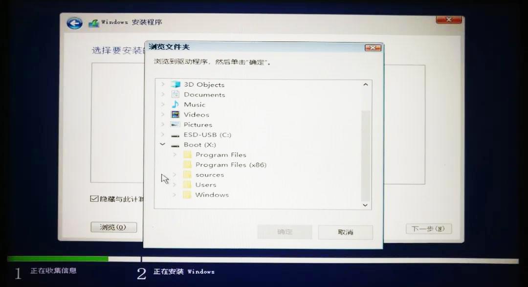 微软的安装程序识别不到硬盘,装win10系统识别不到m2硬盘
