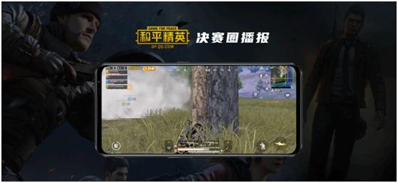 1000左右的全面屏游戏红魔手机,165hz的高刷会占用cpu吗