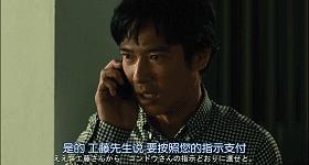 只要身体健康又努力,就能娶到广末凉子(笑)