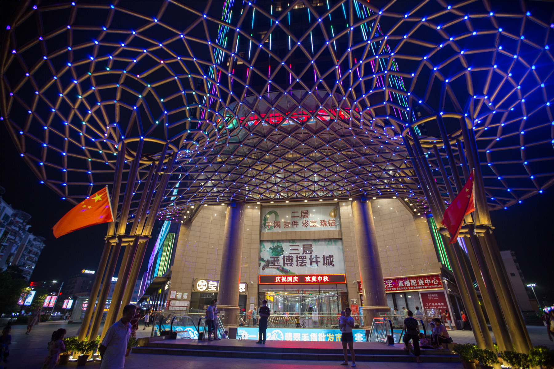 肇庆四会玉器街,肇庆旅游攻略两天一夜四会