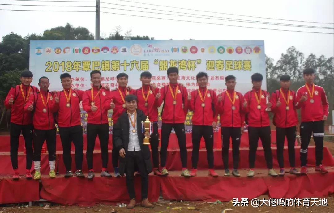 吴川新春足球,吴川2022足球超级联赛开幕