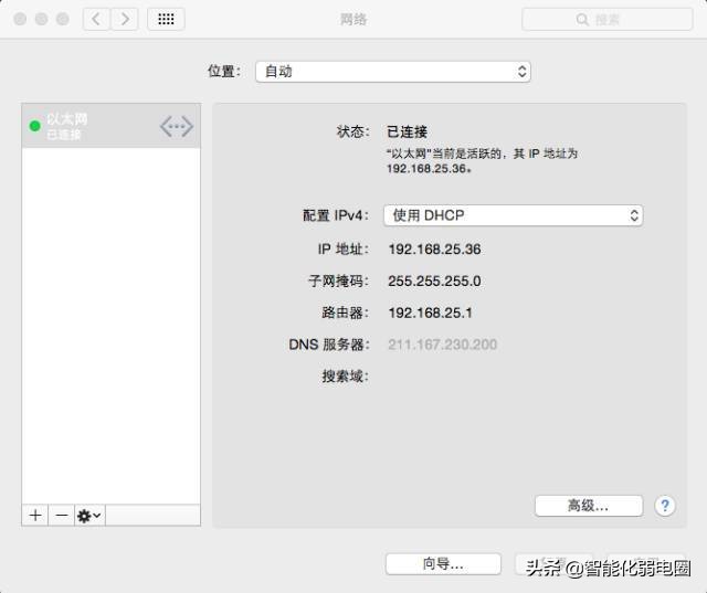 无线网络子网掩码网关dns怎么设置,网络ip和子网掩码基础知识