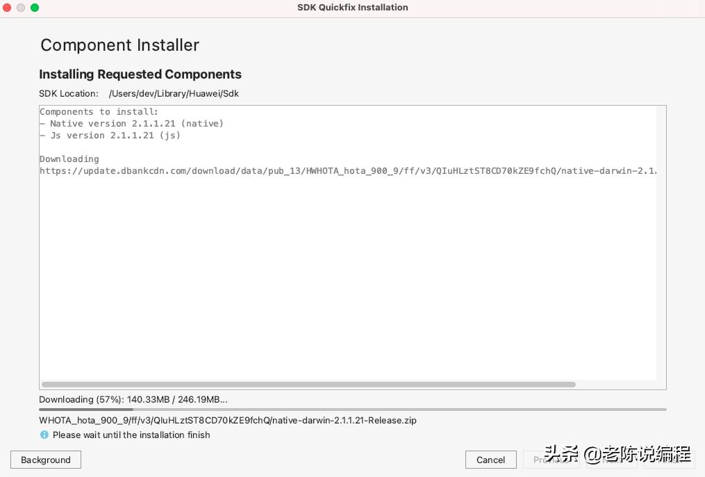 鸿蒙app开发教程从入门到精通,鸿蒙校准指纹app