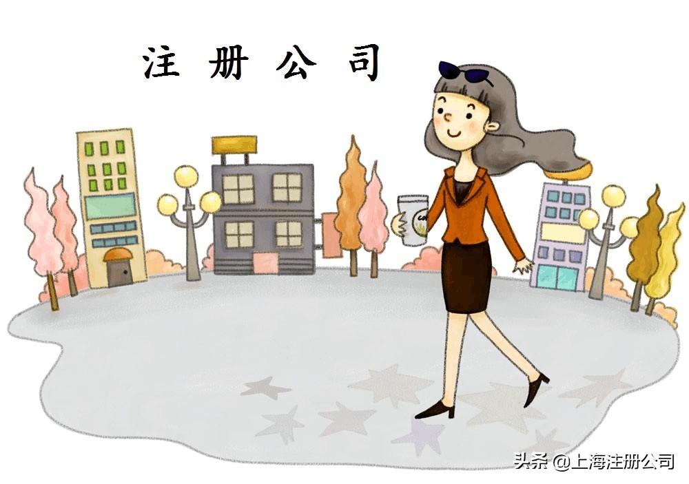 什么行业需要办理经营许可证,为什么公司营业执照需要代办