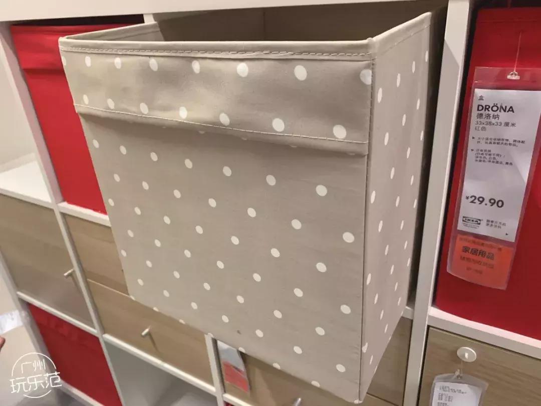 宜家必买的100元以内好物,宜家必买好物推荐