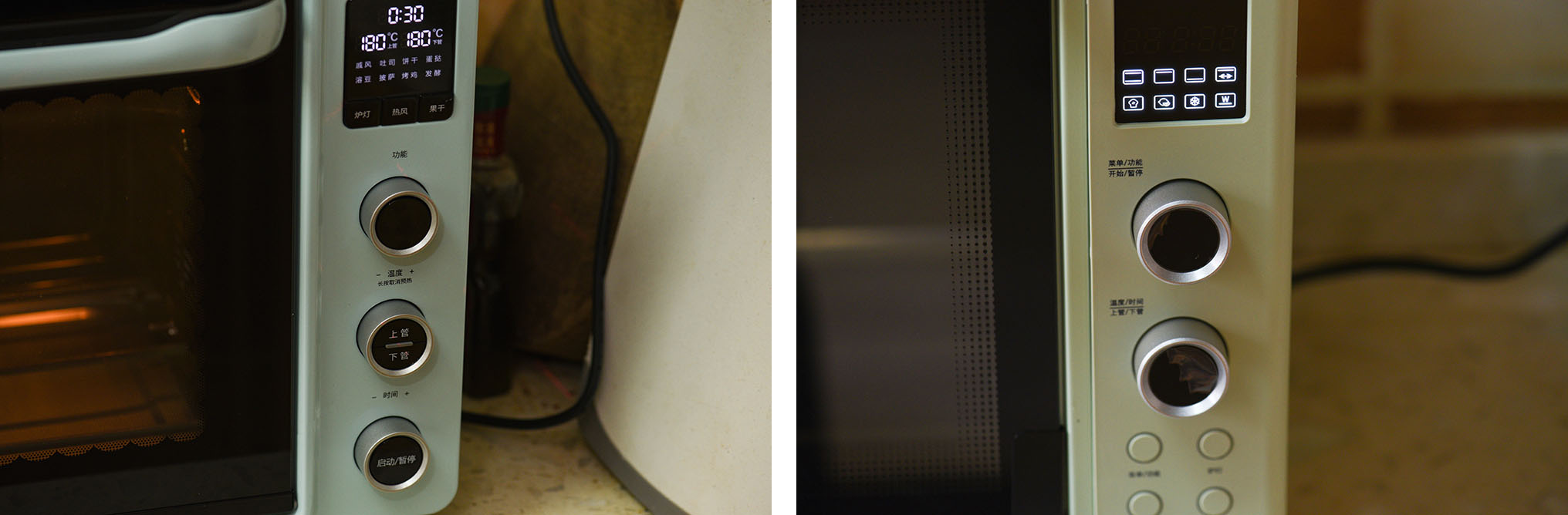 家用烤箱海氏长帝测评,细节见真章下一句是什么