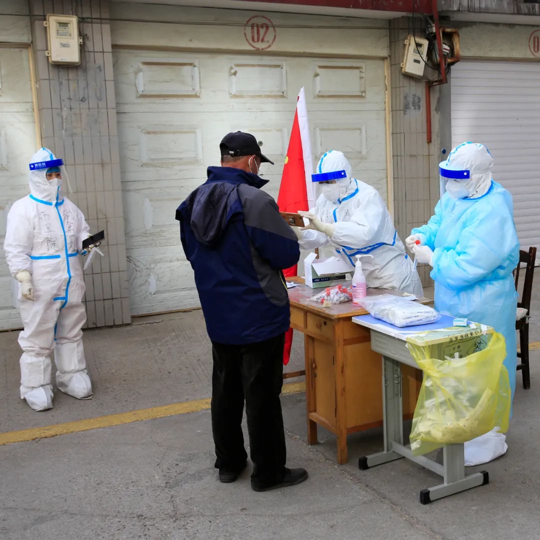 忻州市政府紧急通告,忻州紧急预警公告