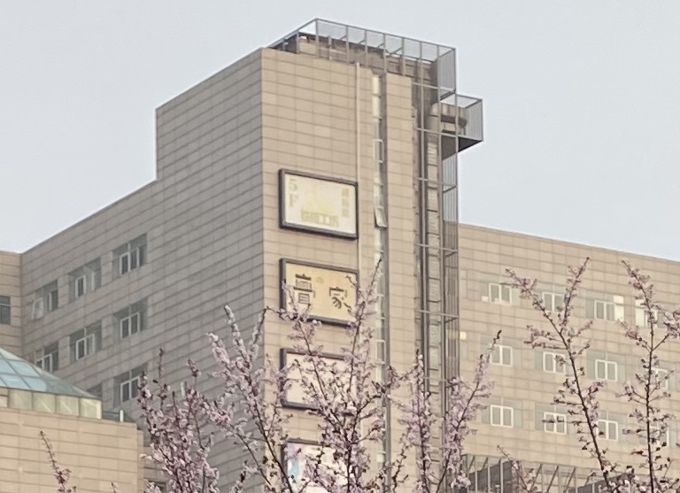 红米k30pro对比红米note10pro,红米k30pro跟小米10哪个值得买