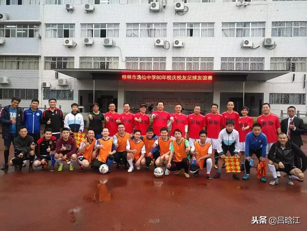 筚路蓝缕玉汝于成读音,筚路蓝缕玉汝于成怎么解