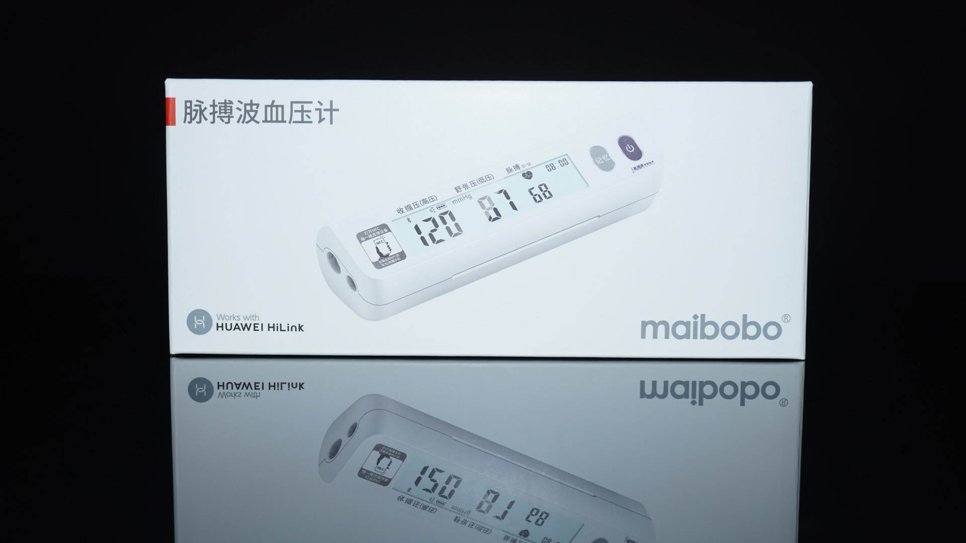 脉搏波血压计6901使用方法,脉搏波rbp6600和rbp2400区别