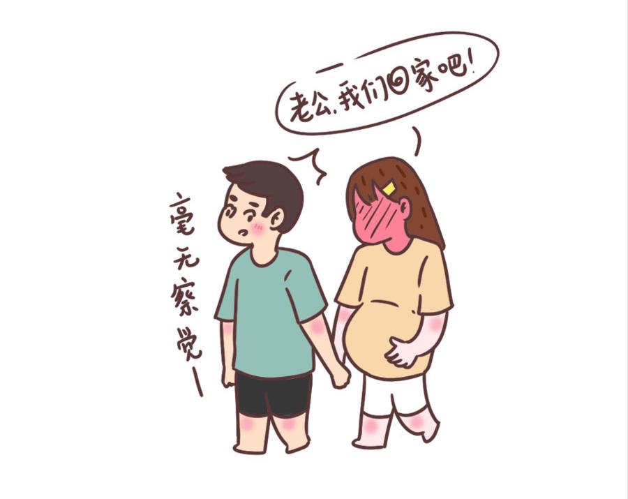 孕妇大肚子漫画,漫画孕妇大肚子