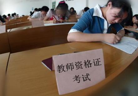 师范类大学排名出炉，前三地位依旧稳固，南师大排名惹争议