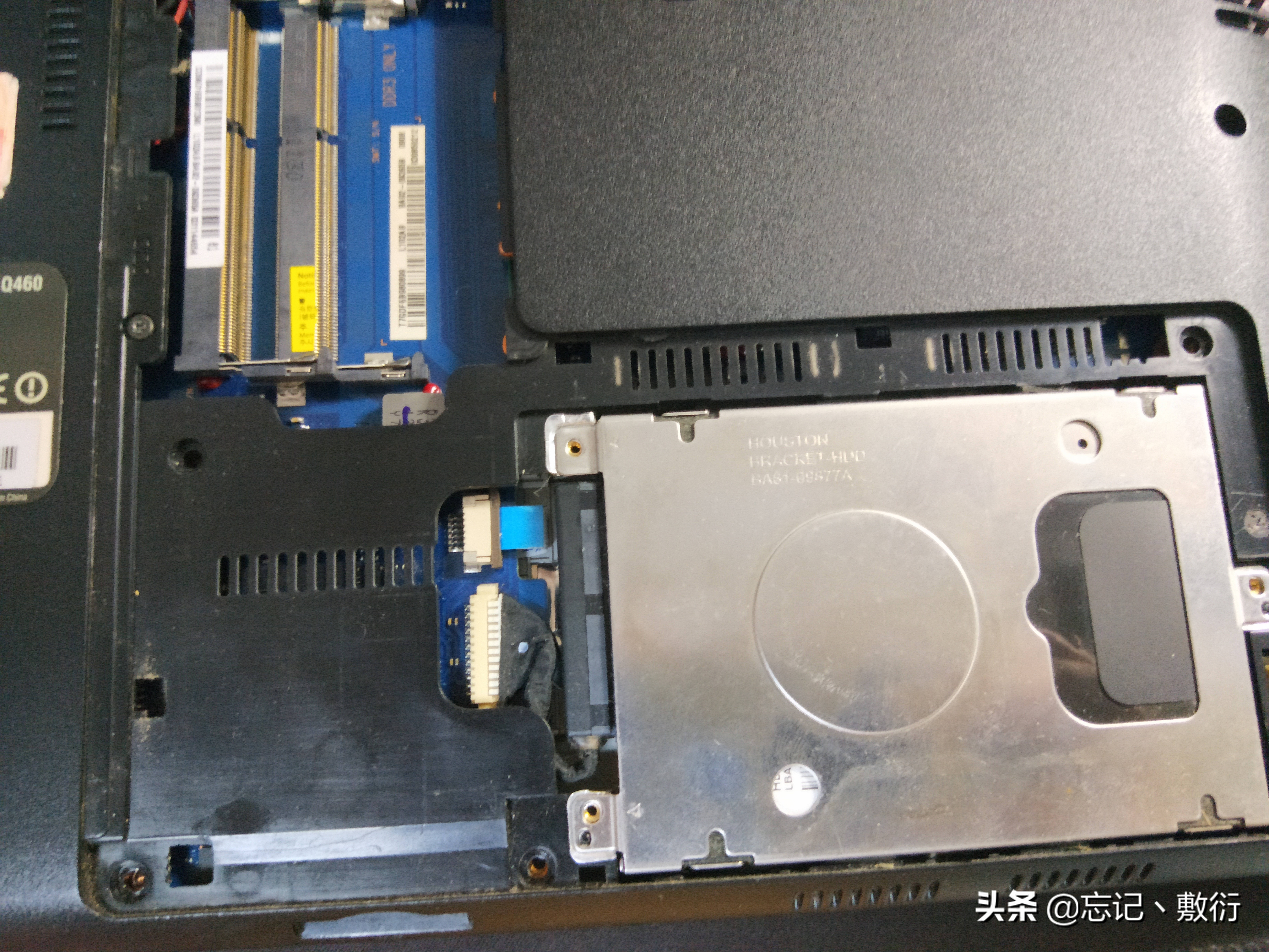更换三星笔记本（q460）键盘，为了换个键盘把整个笔记本拆了稀碎