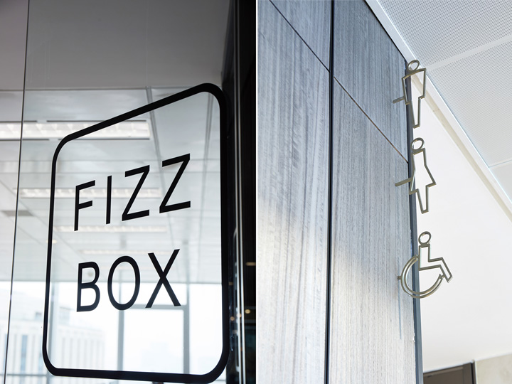 不缀冗余，高端轻奢锐天投资上海总部设计欣赏