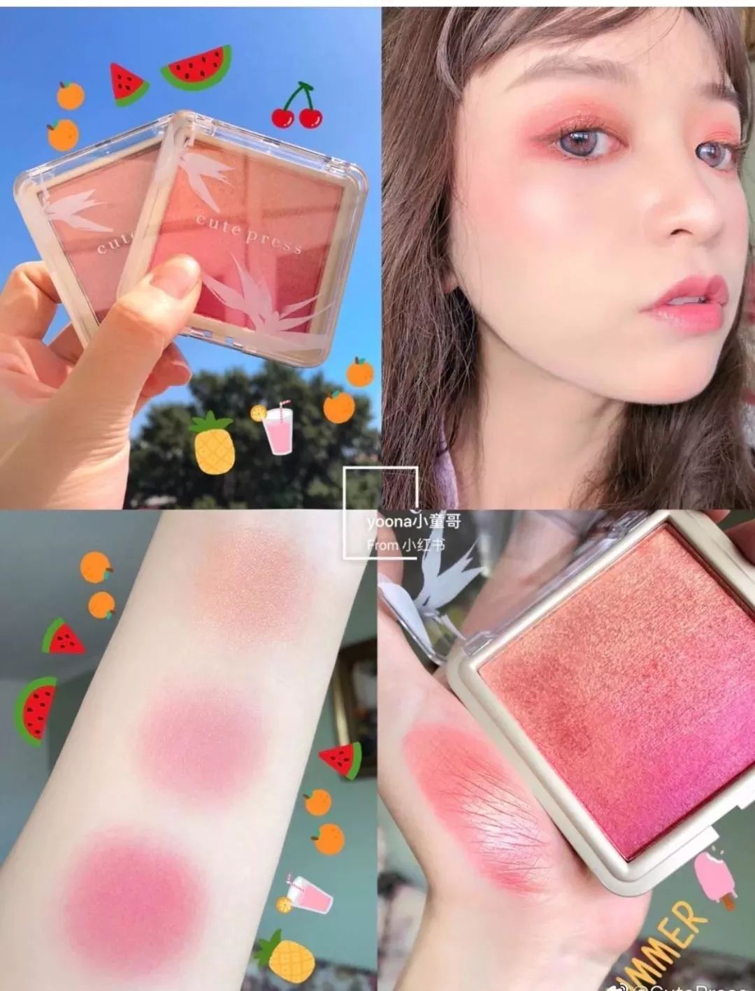 泰国彩妆怎么样好用吗,超好用的泰国彩妆产品推荐