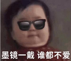 眼部肌肤衰老的真相,眼部肌肤衰老怎么保养