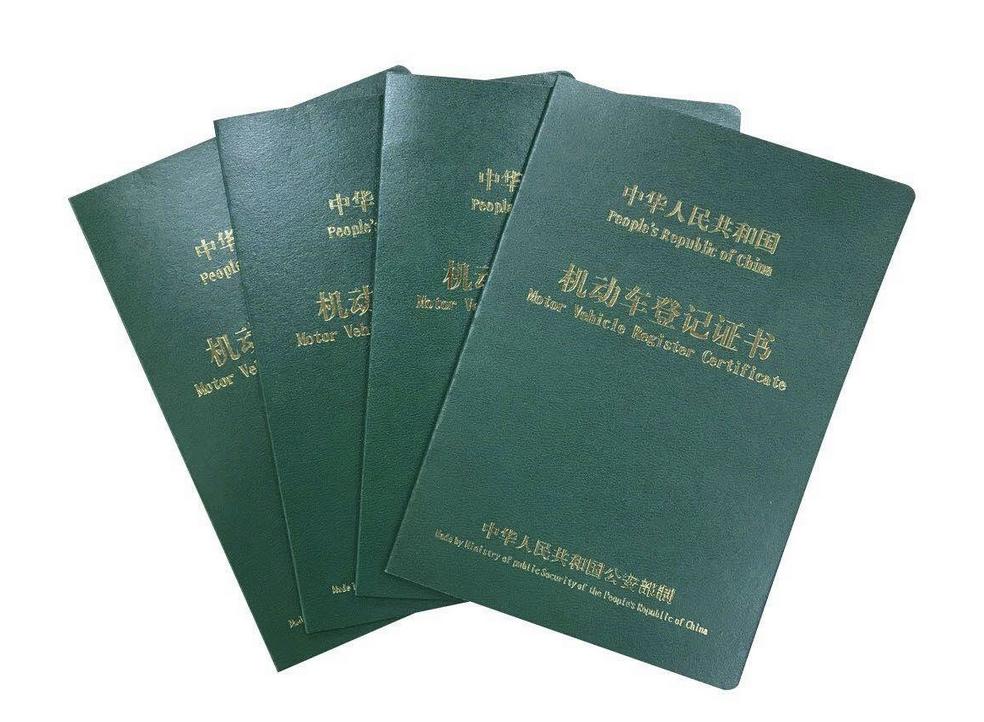 租用小客车,租用小型客车价格