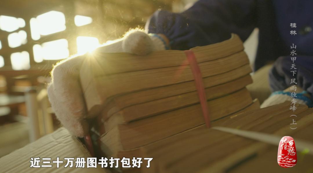 桂林山水古诗的诗意,桂林山水意境诗词