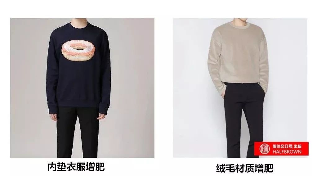 专治各种疑难杂症穿搭,疑难杂症调理方案