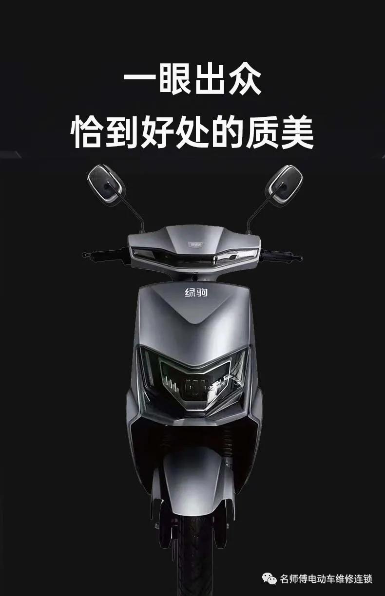 石墨烯电池多久可以普及,石墨烯黑金电池能用几年