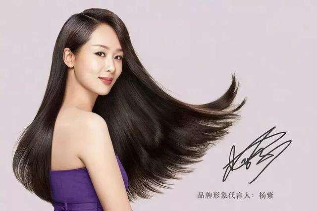 明星发质怎么变好的,明星发质怎么保养