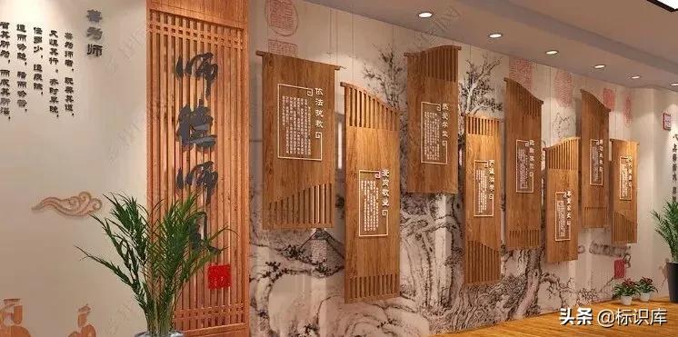 灏忓瀛︽牎鏂囧寲闀垮粖灞曠ず璁捐,瀛︽牎鏂囧寲闀垮粖鍒涙剰瑙h