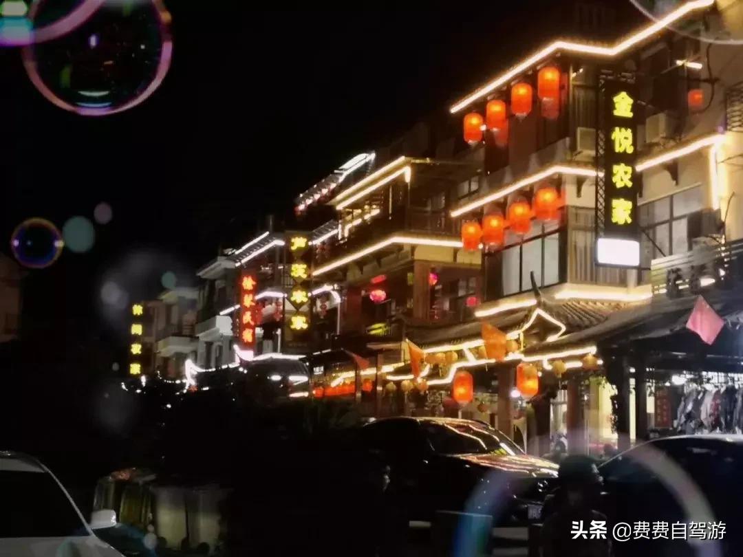 皖浙1号线最美段,皖浙1号风景道全景图