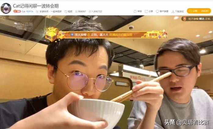 解说catlol,cat解说rng和sn比赛