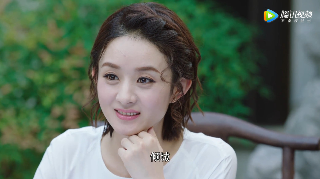 倾城时光林浅所有服装,倾城时光林浅